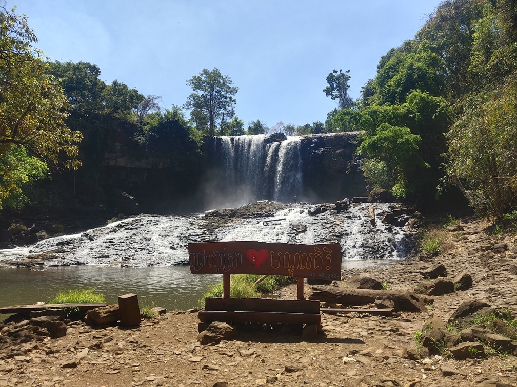 Busra Waterfall